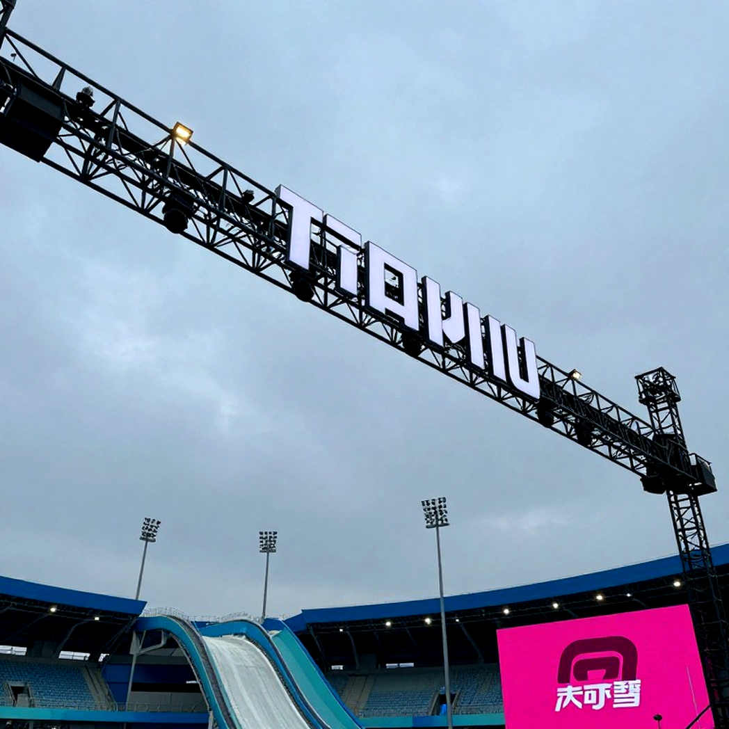 রুটি আগা: নকল প্রেসক্রিপশনে ছয় বছরের নিষেধাজ্ঞা — একটি ম্যারাথন ক্যারিয়ারের অটোপসি