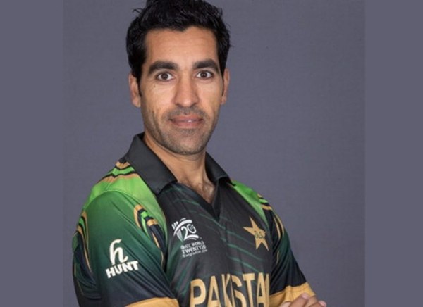 Arab Gul